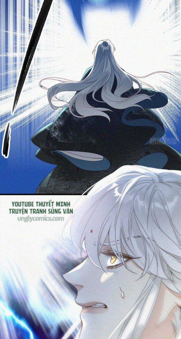 Thỉnh Quân Nhập Quái Chapter 1 trang 7