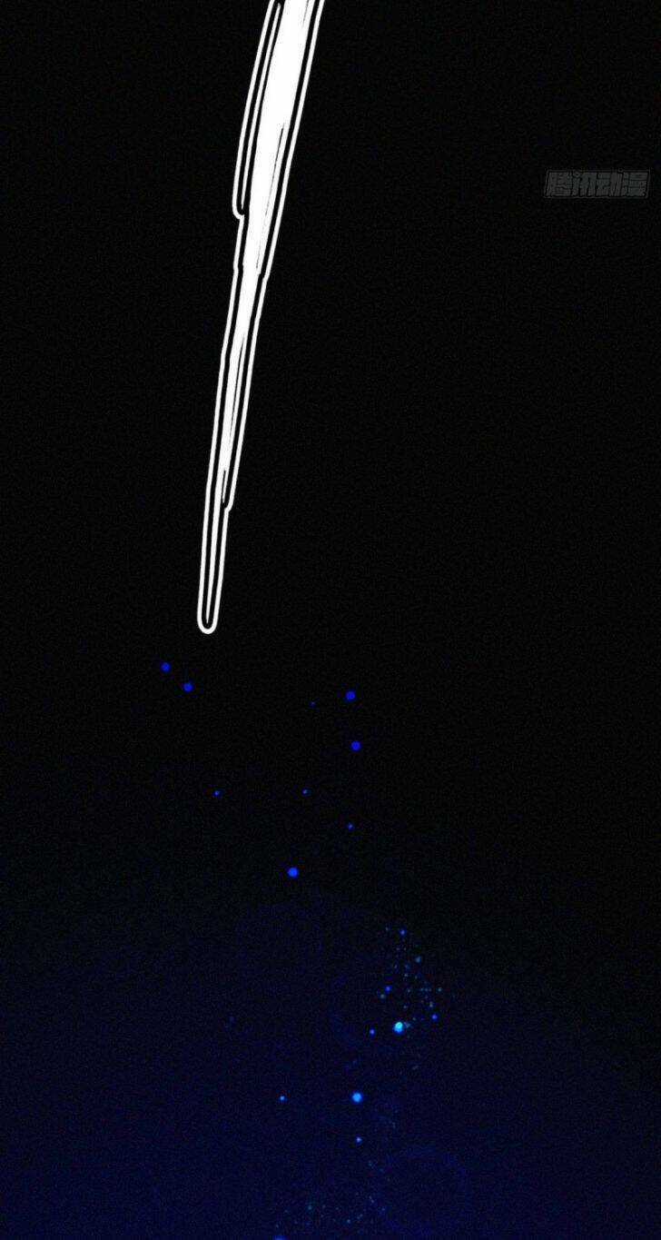 Thỉnh Quân Nhập Quái Chapter 1 trang 9