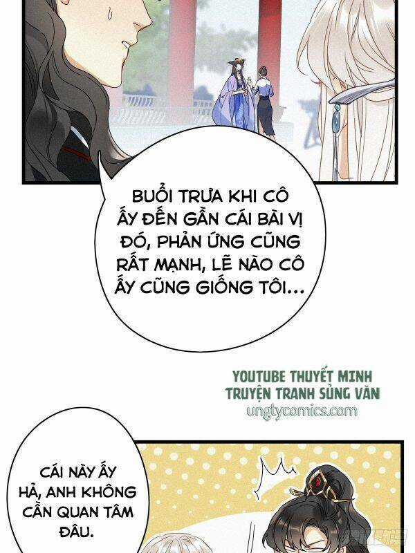 Thỉnh Quân Nhập Quái Chapter 10 trang 11