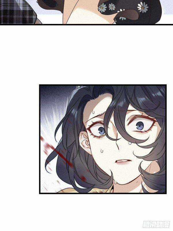 Thỉnh Quân Nhập Quái Chapter 10 trang 25