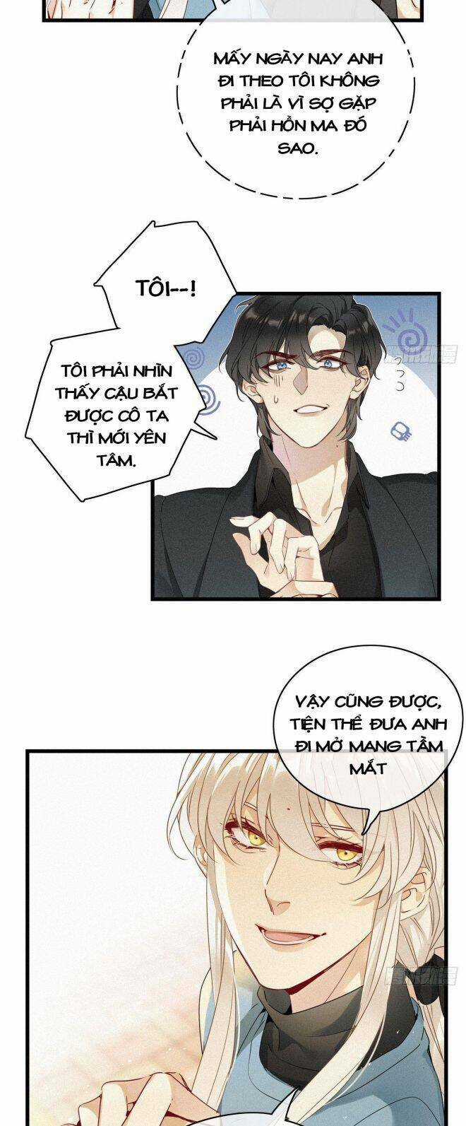 Thỉnh Quân Nhập Quái Chapter 11 trang 11