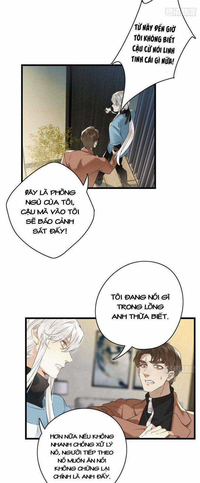 Thỉnh Quân Nhập Quái Chapter 11 trang 18