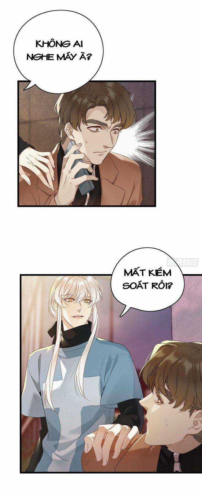 Thỉnh Quân Nhập Quái Chapter 11 trang 2