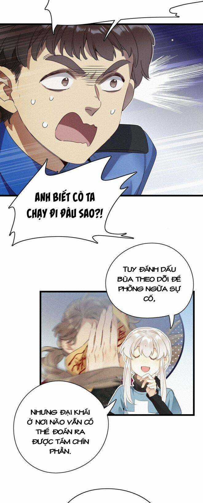 Thỉnh Quân Nhập Quái Chapter 11 trang 7