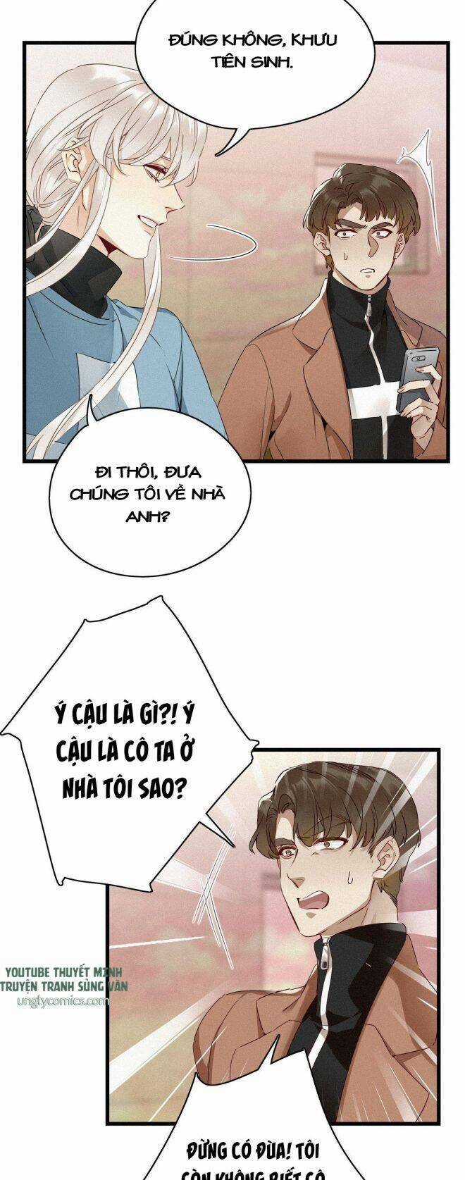 Thỉnh Quân Nhập Quái Chapter 11 trang 8