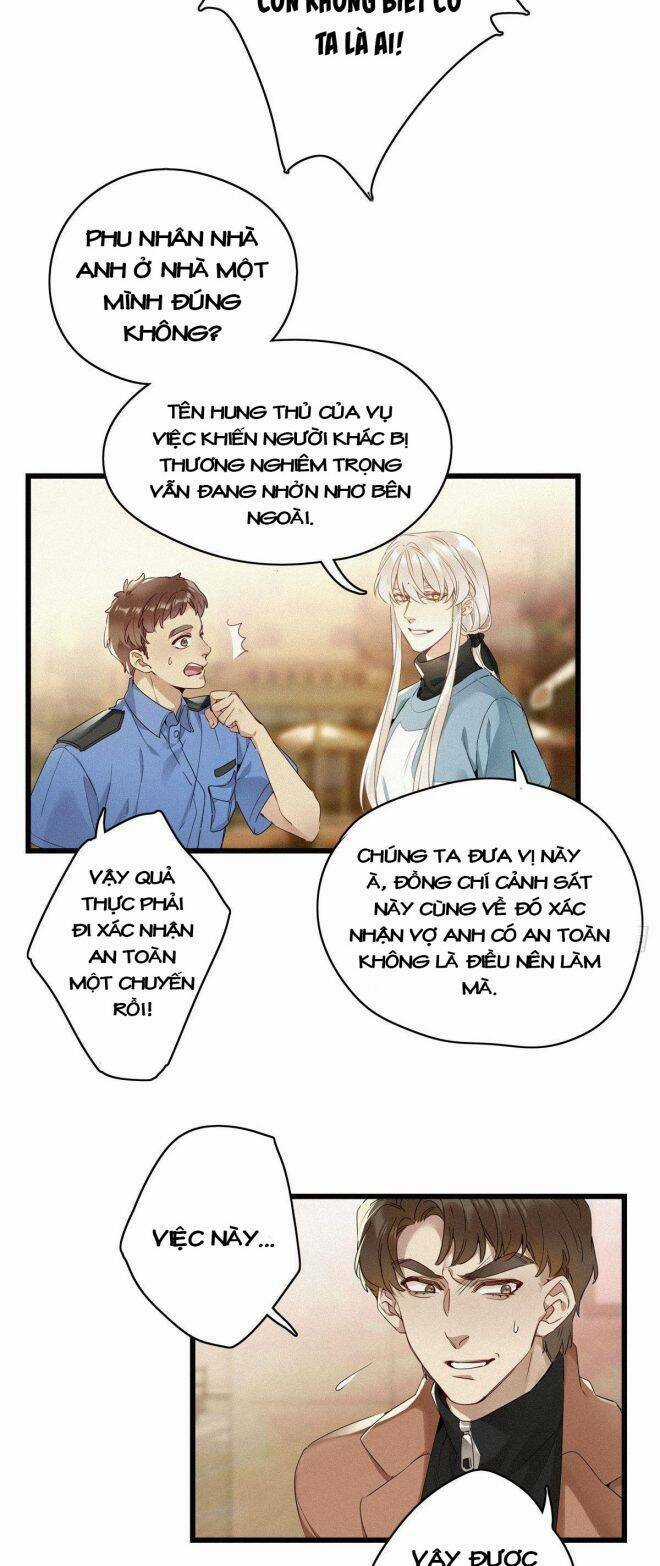 Thỉnh Quân Nhập Quái Chapter 11 trang 9