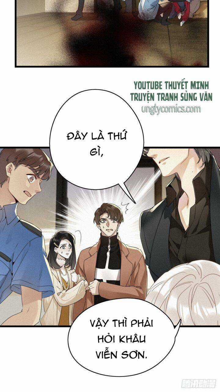 Thỉnh Quân Nhập Quái Chapter 12 trang 10