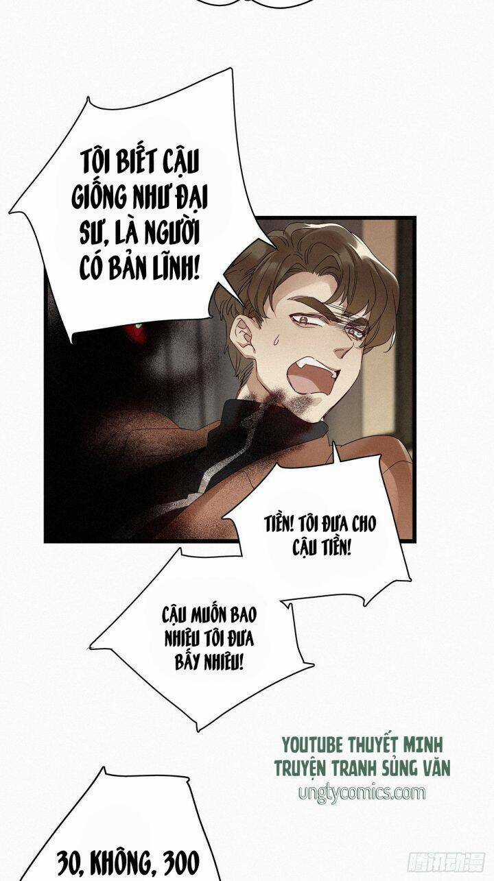 Thỉnh Quân Nhập Quái Chapter 12 trang 20