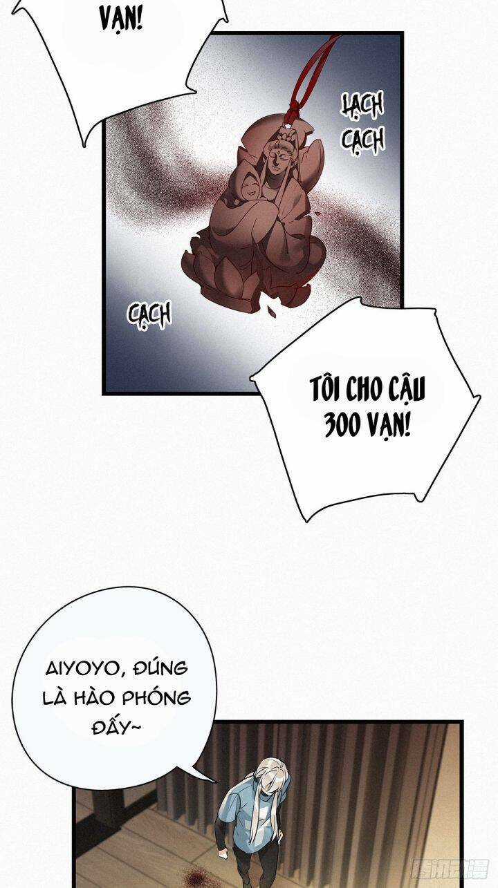 Thỉnh Quân Nhập Quái Chapter 12 trang 21