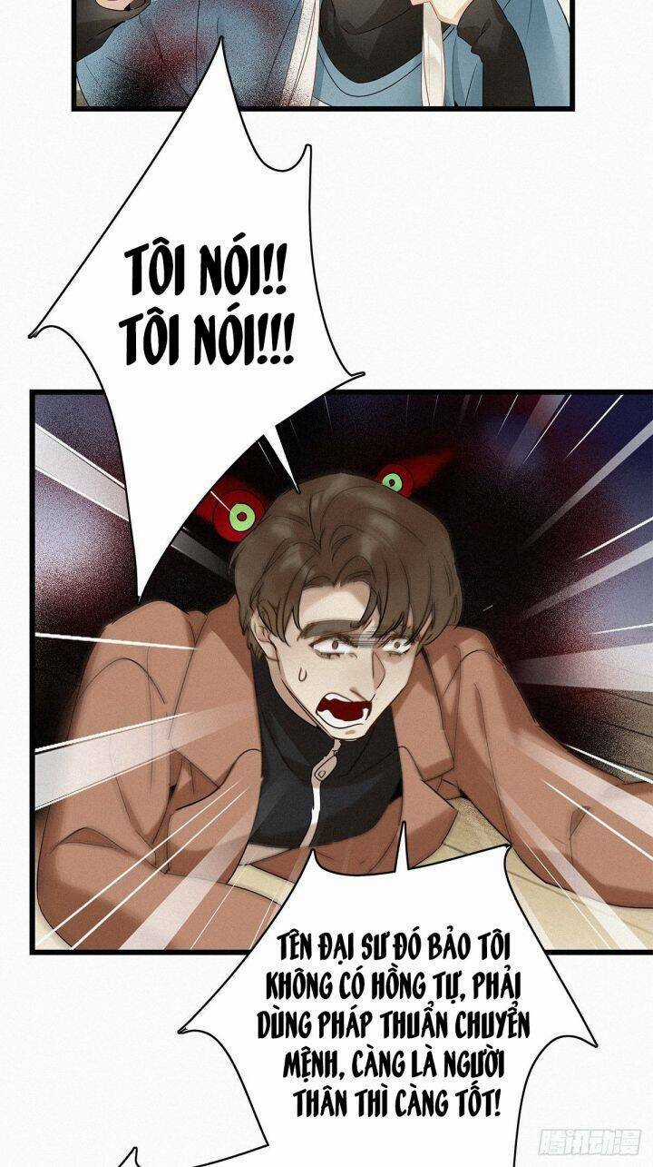 Thỉnh Quân Nhập Quái Chapter 12 trang 24