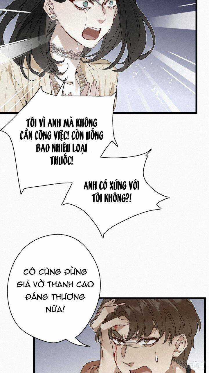 Thỉnh Quân Nhập Quái Chapter 12 trang 27