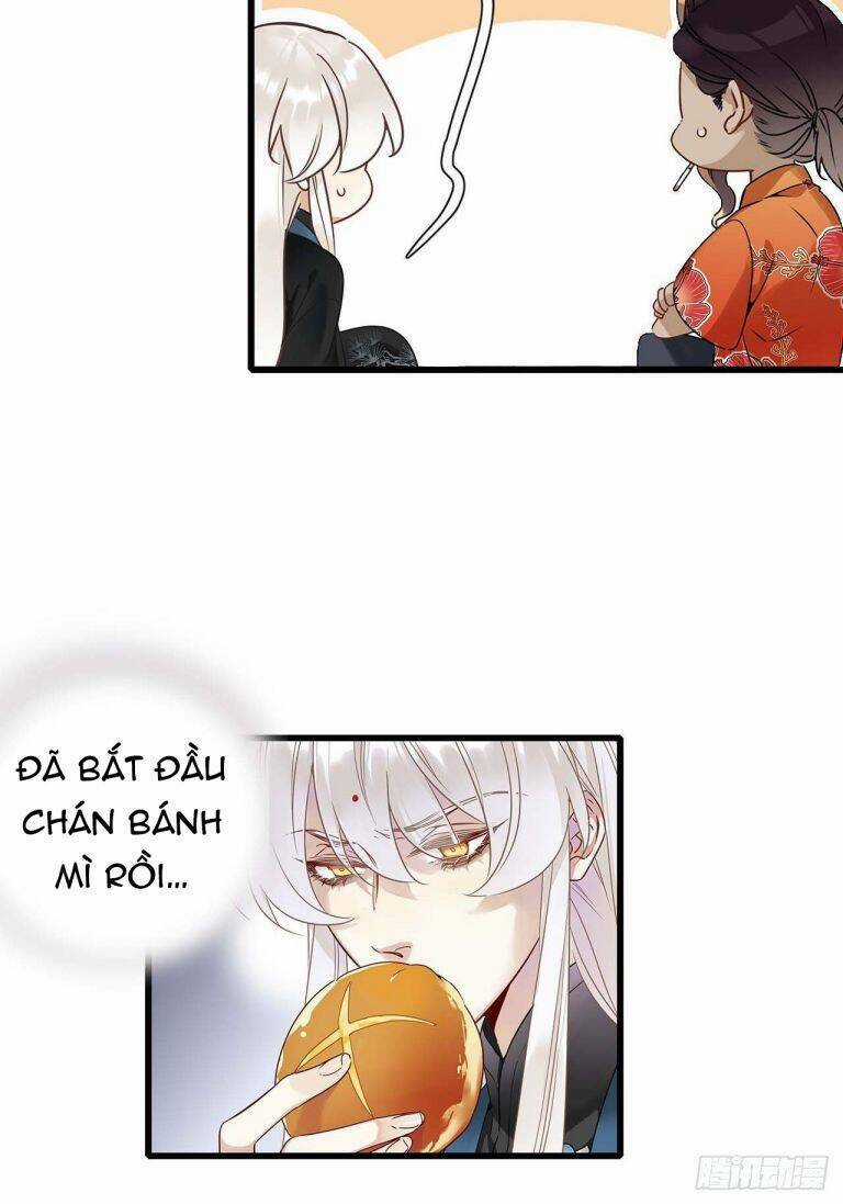 Thỉnh Quân Nhập Quái Chapter 12 trang 33