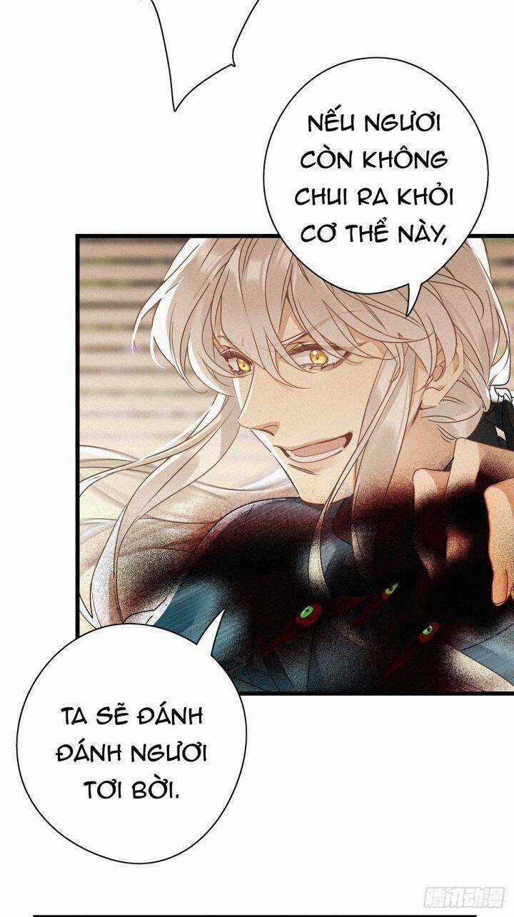 Thỉnh Quân Nhập Quái Chapter 12 trang 7