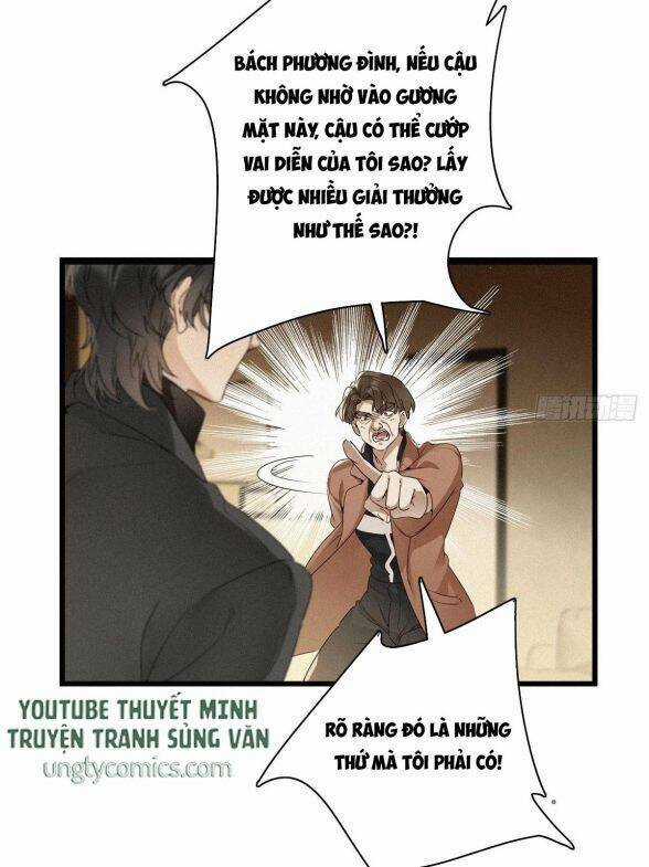 Thỉnh Quân Nhập Quái Chapter 13 trang 11