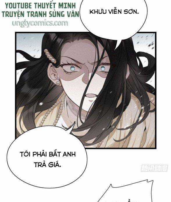 Thỉnh Quân Nhập Quái Chapter 13 trang 17