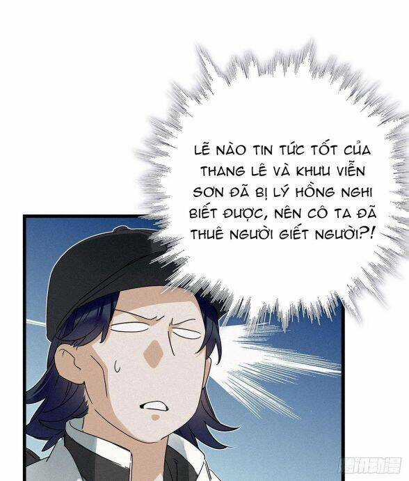 Thỉnh Quân Nhập Quái Chapter 13 trang 20