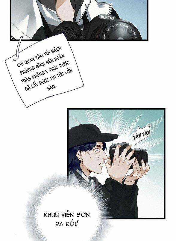 Thỉnh Quân Nhập Quái Chapter 13 trang 21