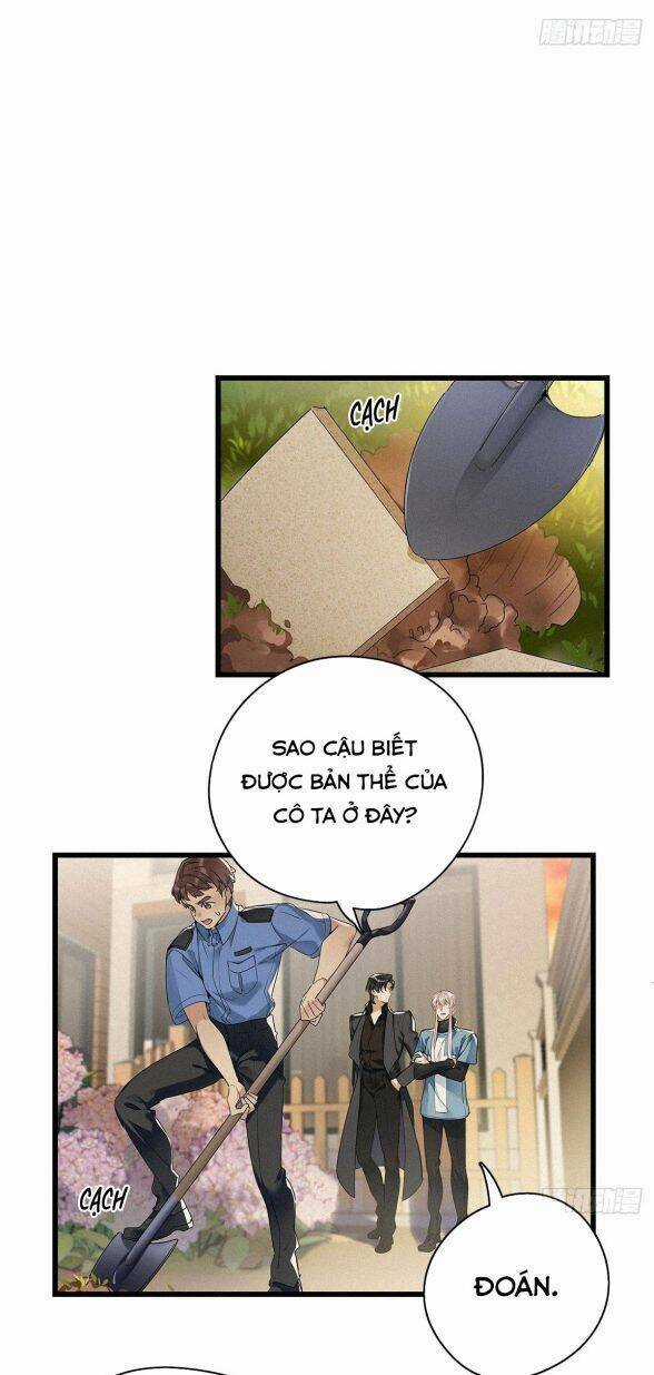 Thỉnh Quân Nhập Quái Chapter 13 trang 23