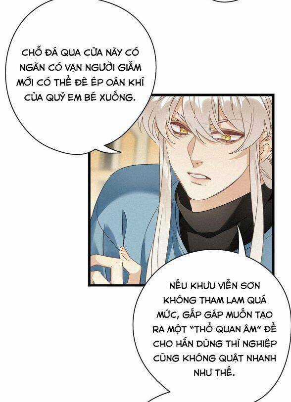 Thỉnh Quân Nhập Quái Chapter 13 trang 24