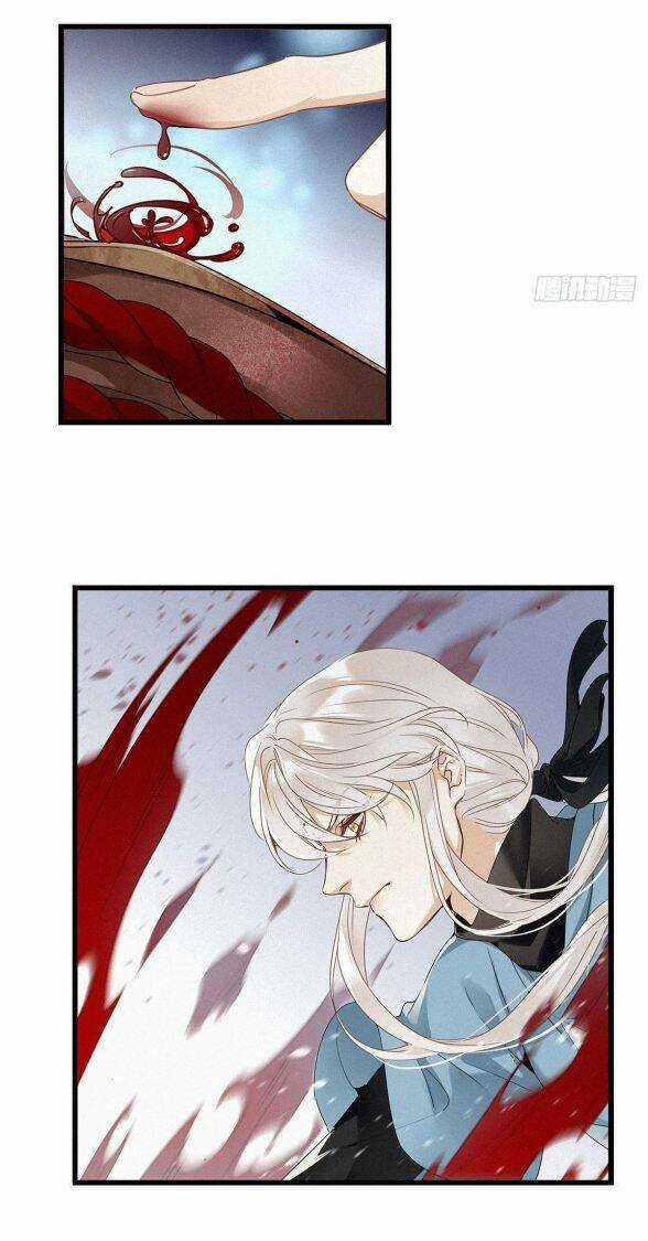 Thỉnh Quân Nhập Quái Chapter 13 trang 28