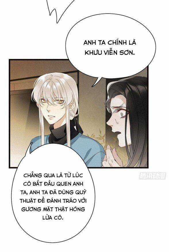 Thỉnh Quân Nhập Quái Chapter 13 trang 6