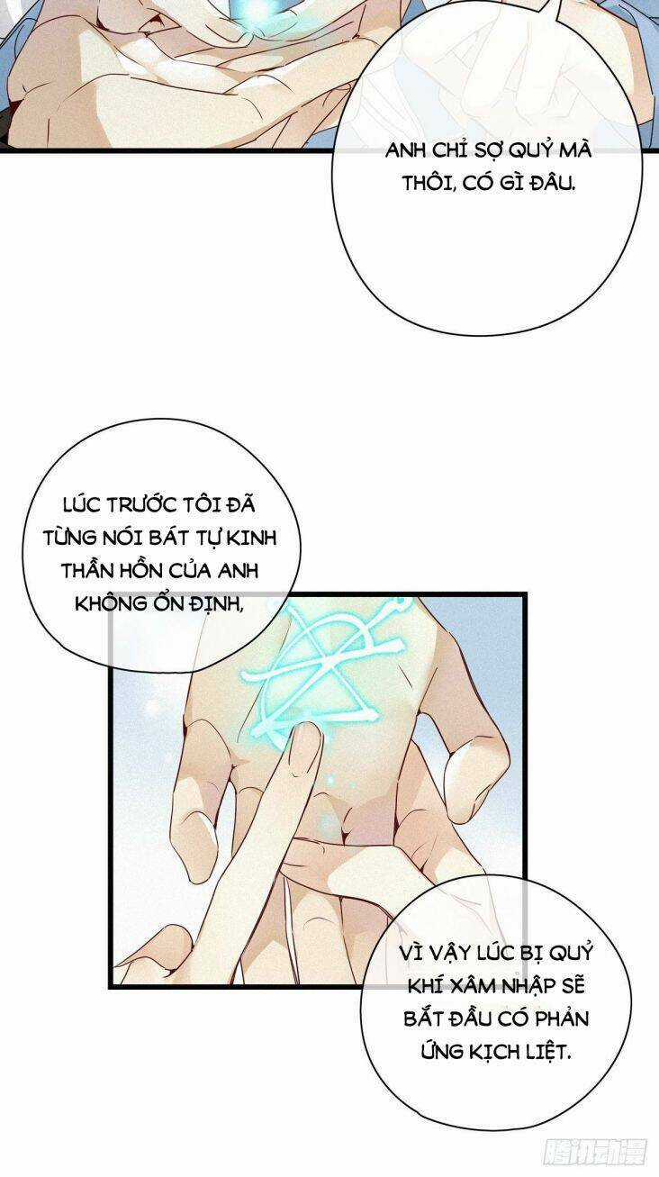 Thỉnh Quân Nhập Quái Chapter 14 trang 24