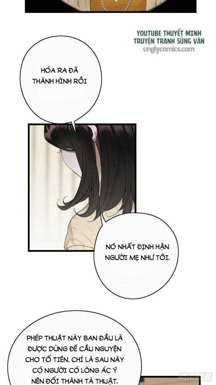 Thỉnh Quân Nhập Quái Chapter 14 trang 3