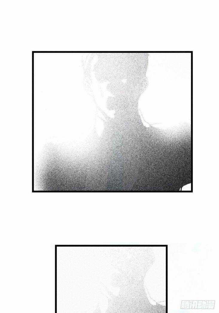 Thỉnh Quân Nhập Quái Chapter 14 trang 30