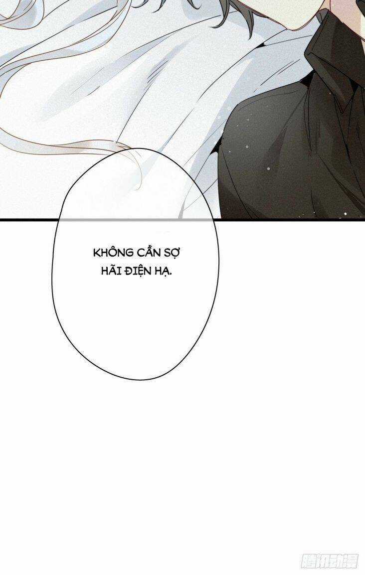 Thỉnh Quân Nhập Quái Chapter 14 trang 32