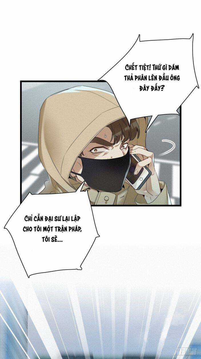 Thỉnh Quân Nhập Quái Chapter 15 trang 34