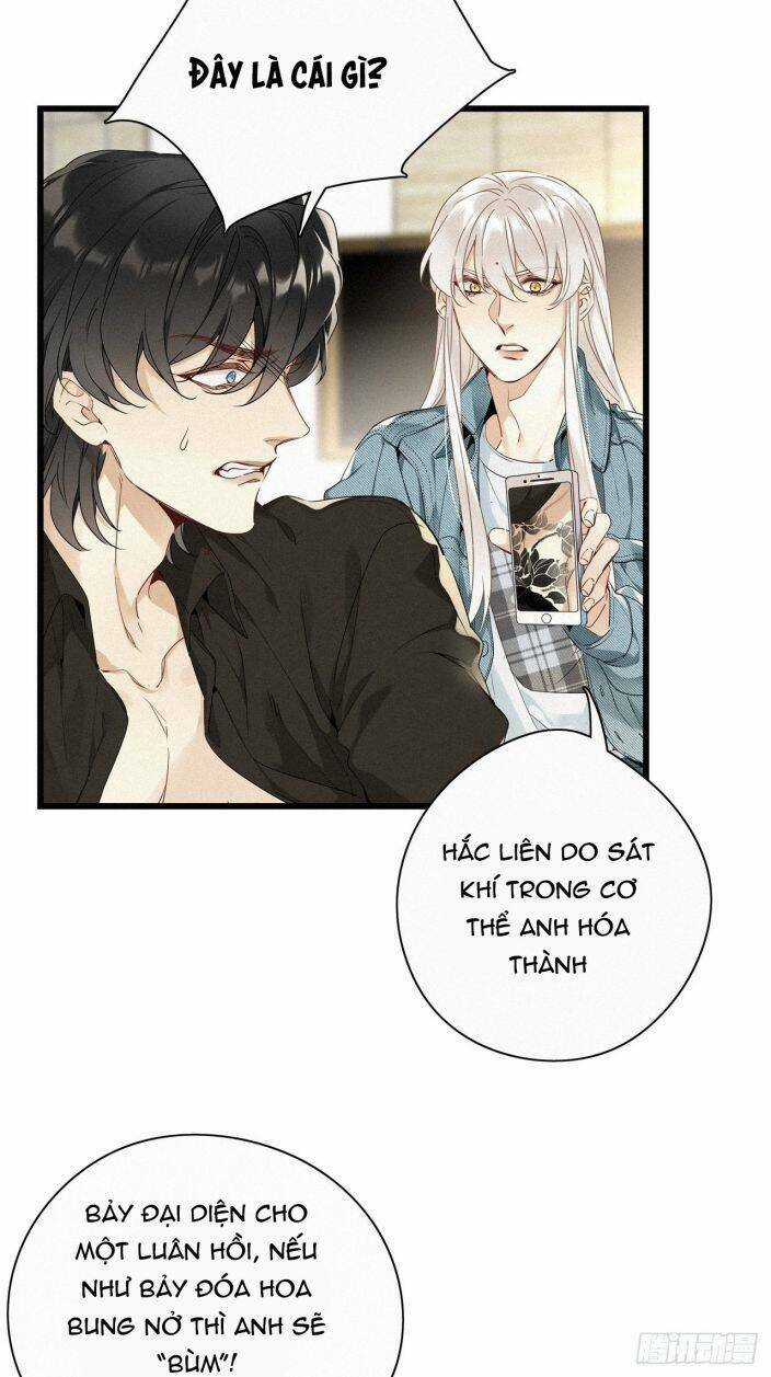 Thỉnh Quân Nhập Quái Chapter 15 trang 9