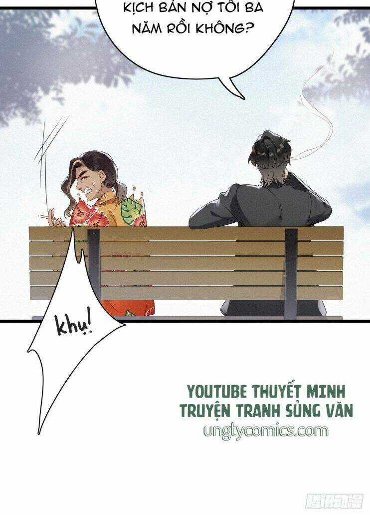 Thỉnh Quân Nhập Quái Chapter 16 trang 12