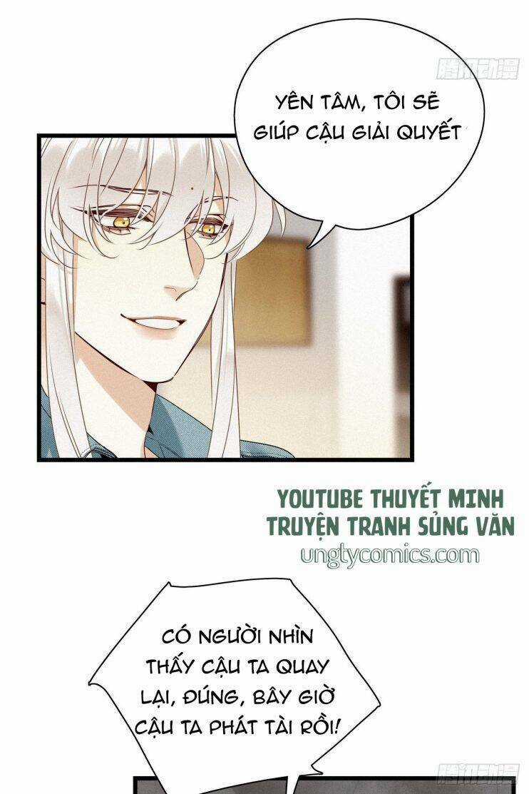 Thỉnh Quân Nhập Quái Chapter 16 trang 19