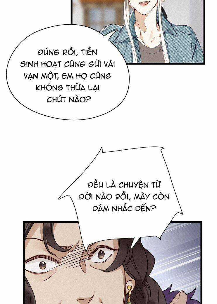 Thỉnh Quân Nhập Quái Chapter 16 trang 25