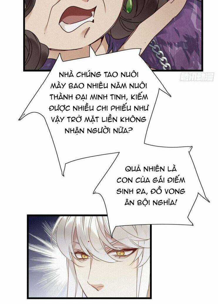 Thỉnh Quân Nhập Quái Chapter 16 trang 26