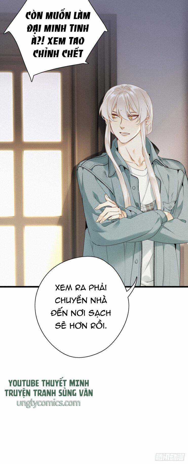 Thỉnh Quân Nhập Quái Chapter 16 trang 33