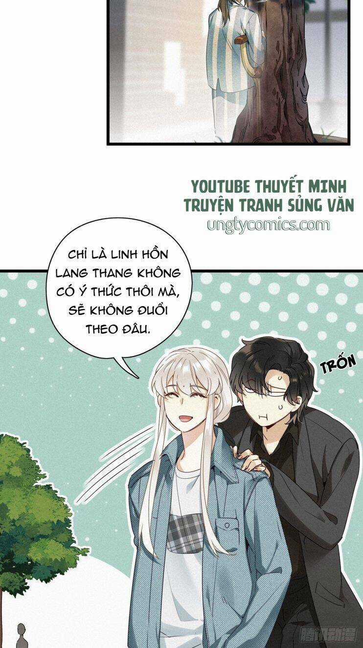 Thỉnh Quân Nhập Quái Chapter 16 trang 7