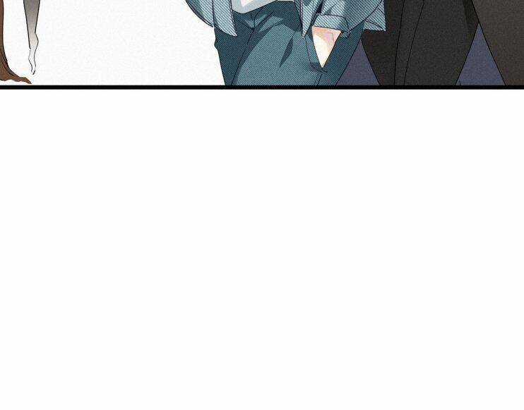 Thỉnh Quân Nhập Quái Chapter 16 trang 8