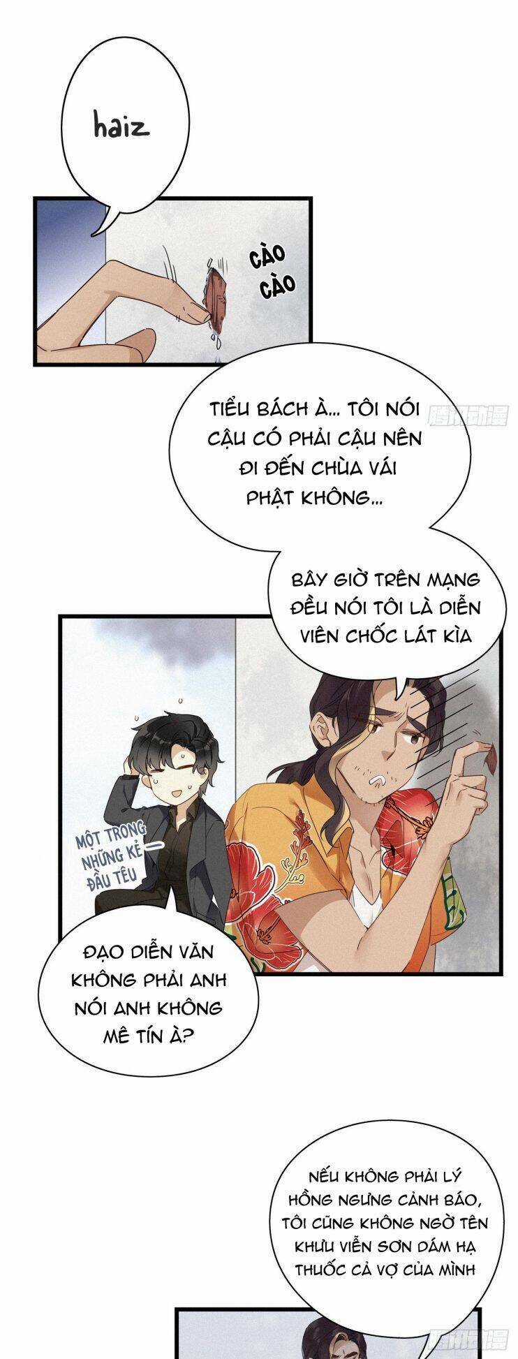 Thỉnh Quân Nhập Quái Chapter 16 trang 9