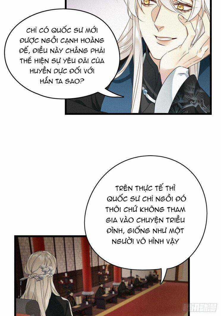 Thỉnh Quân Nhập Quái Chapter 17 trang 12