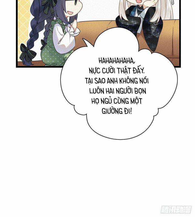 Thỉnh Quân Nhập Quái Chapter 17 trang 15