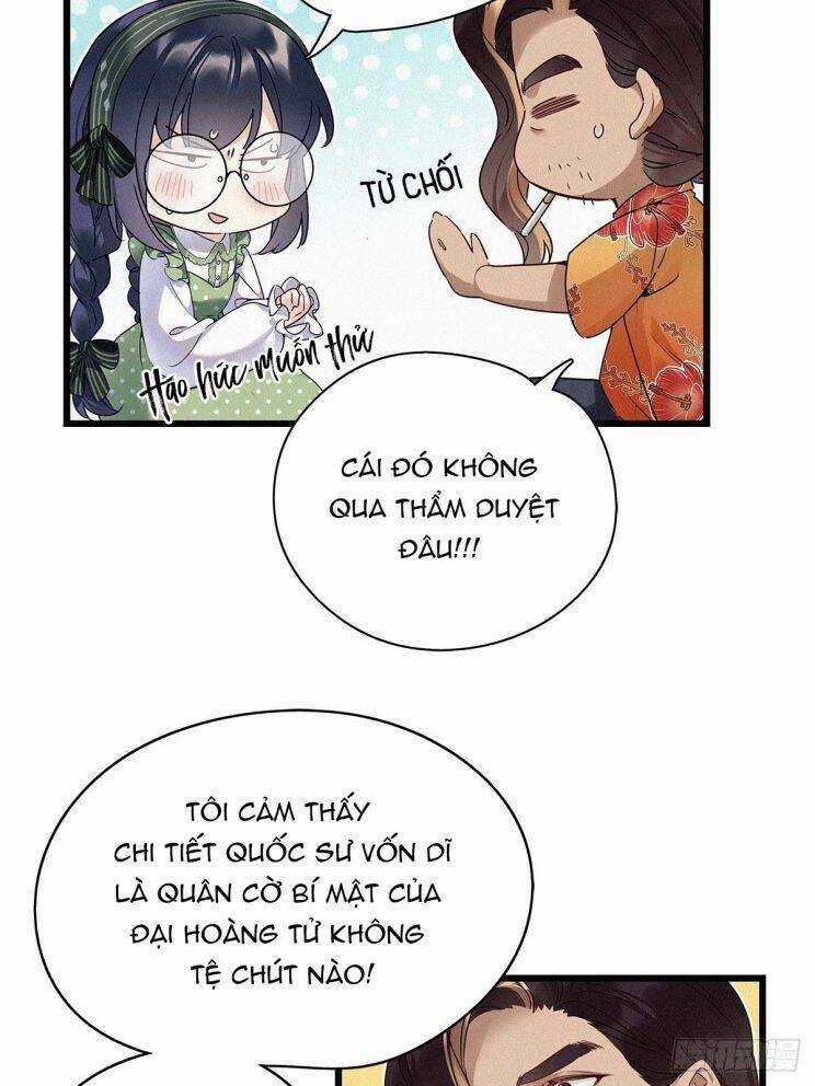 Thỉnh Quân Nhập Quái Chapter 17 trang 17