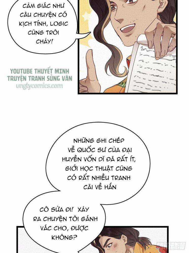 Thỉnh Quân Nhập Quái Chapter 17 trang 18