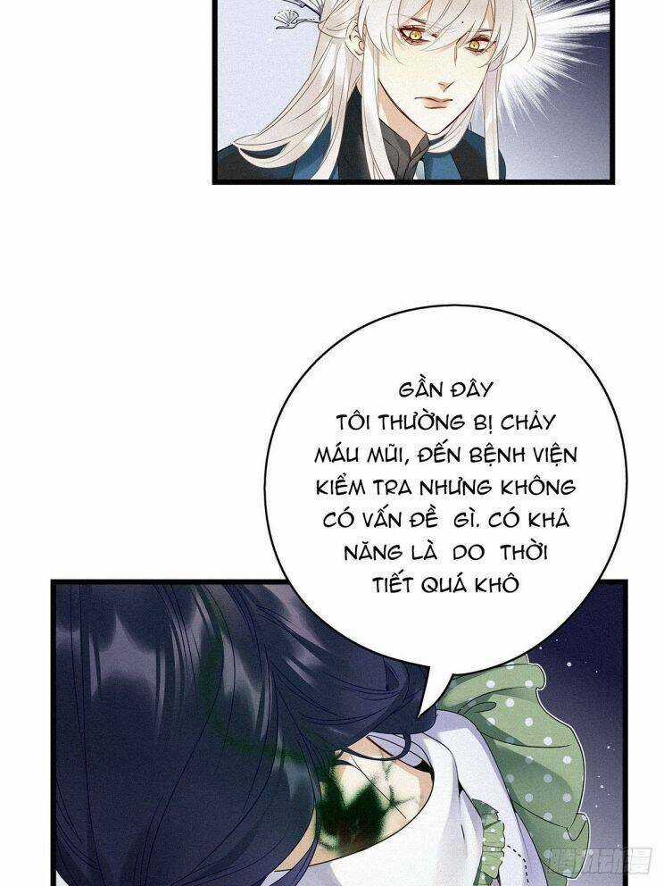 Thỉnh Quân Nhập Quái Chapter 17 trang 23