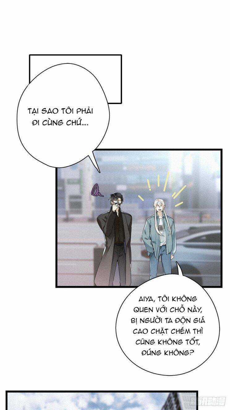 Thỉnh Quân Nhập Quái Chapter 17 trang 29