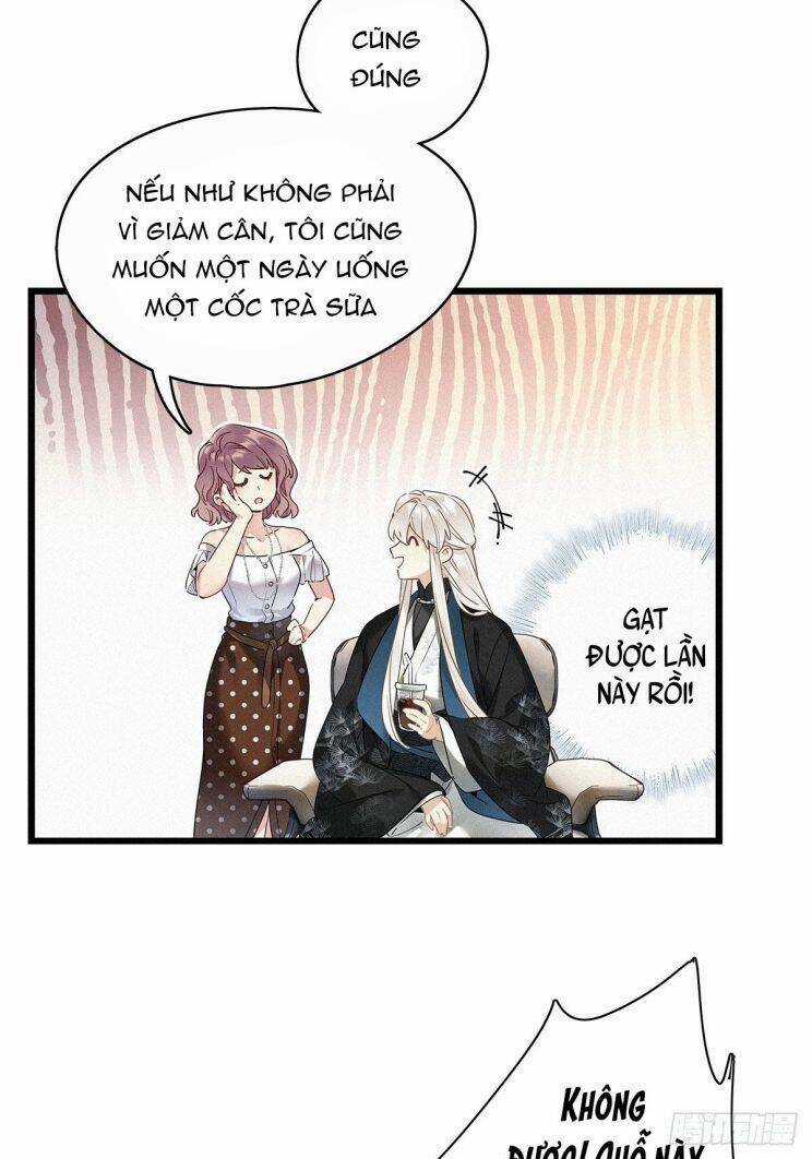 Thỉnh Quân Nhập Quái Chapter 17 trang 5