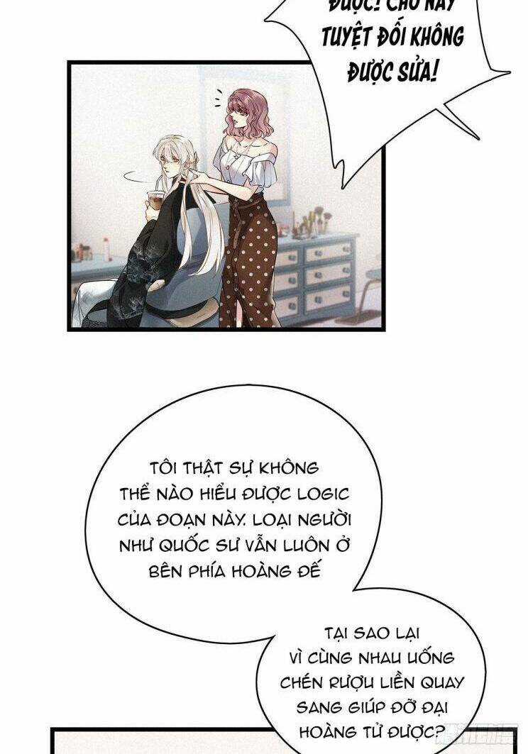 Thỉnh Quân Nhập Quái Chapter 17 trang 6