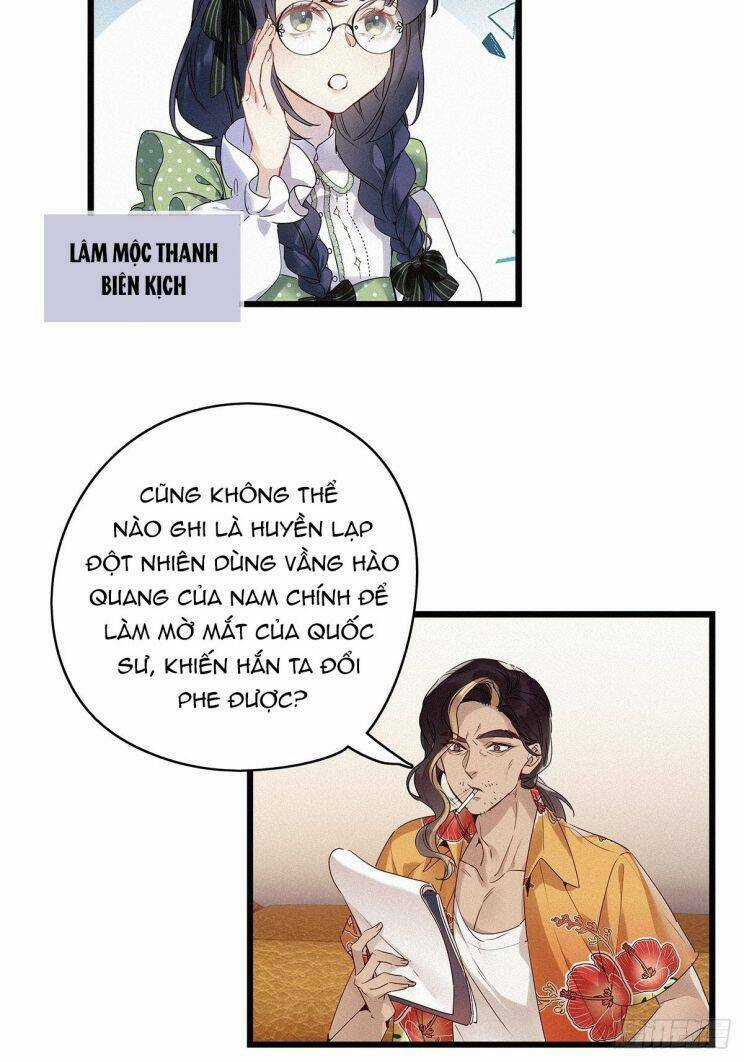 Thỉnh Quân Nhập Quái Chapter 17 trang 8