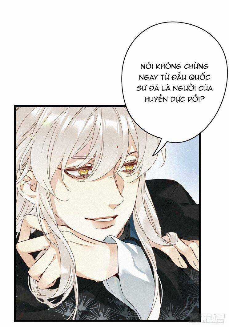 Thỉnh Quân Nhập Quái Chapter 17 trang 9