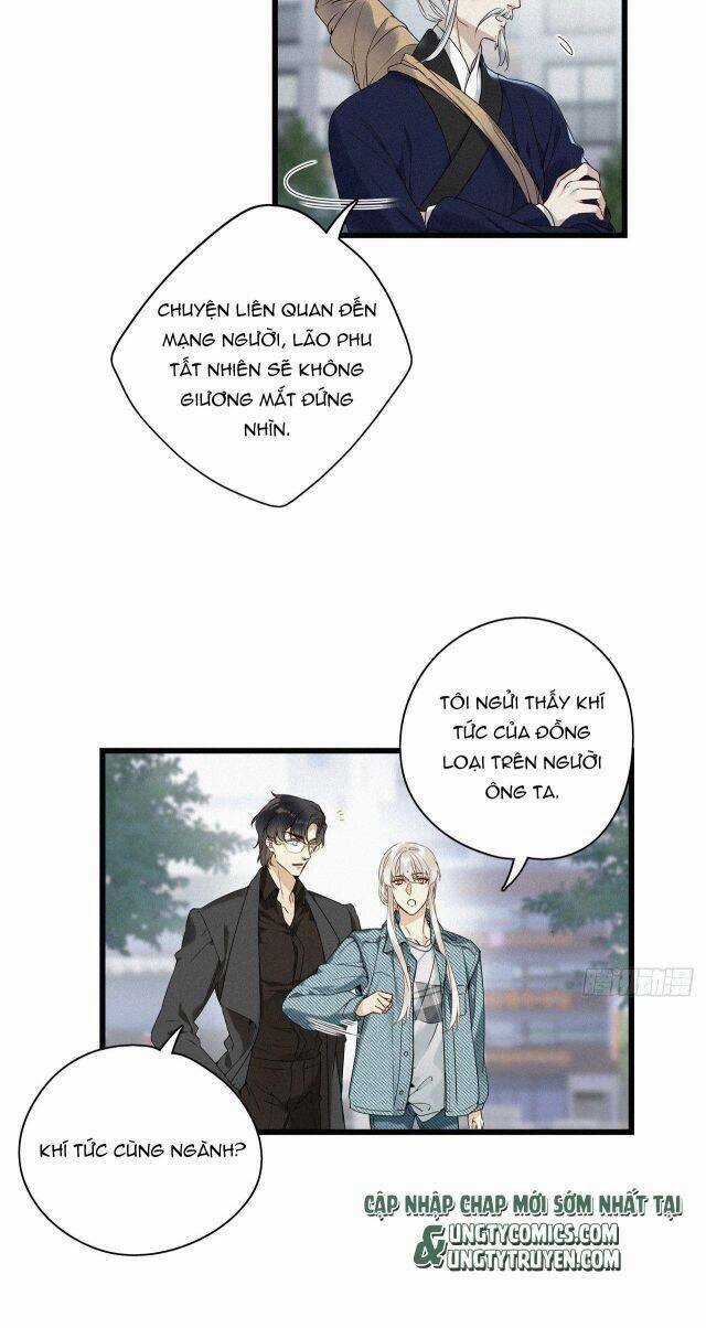 Thỉnh Quân Nhập Quái Chapter 18 trang 11